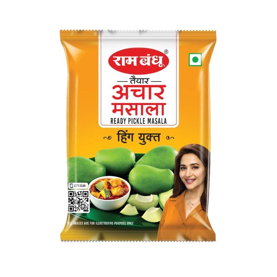 Ram Bandhu Ready Pickle Masala - 1kg